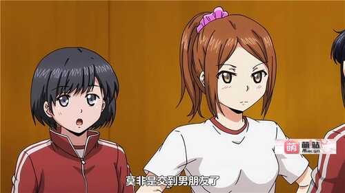 里番：[King Bee] 1LDK＋J系 いきなり同居？密着!?初エッチ!!? （1-4）【磁力链接】