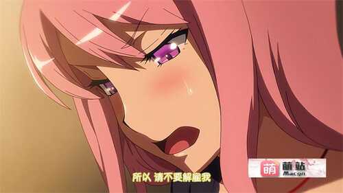里番新作：[あんてきぬすっ] OVA いまりあ ＃2 （1-2）【磁力链接】