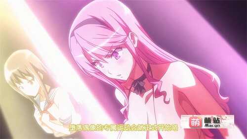 里番新作：[あんてきぬすっ] OVA いまりあ ＃2 （1-2）【磁力链接】-第2张图片-萌站