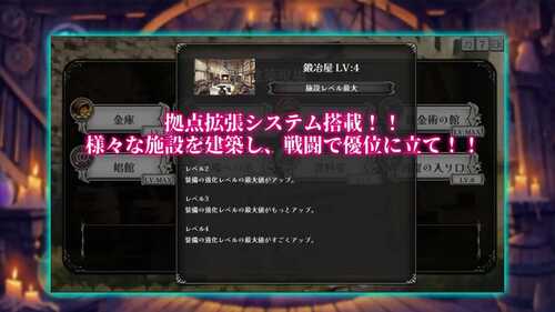 PC/RPG/肉鸽/不可抗拒！！人妻生存者  #あらがえ!!人妻サバイバー  汉化版【2024年12月27日0点 发售】