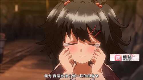 里番新作：[魔人 petit] サキュバス★コネクト！ 第2話 悩める男たちを癒しちゃえ 見習いサキュバスのエッチな快進撃！(1-2)【磁力链接】