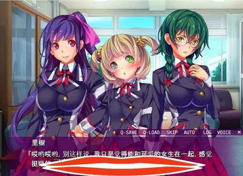 [ADV/汉化] 自由自在的涩涩催M~就算是废物的我也和美少女退魔士疯狂H 电脑 [500M]
