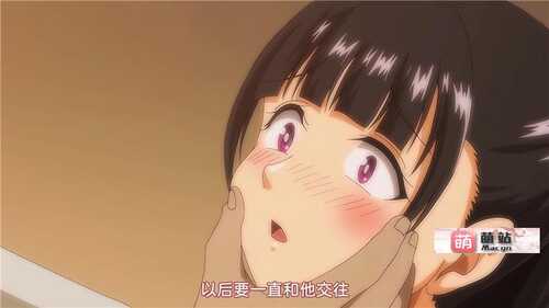里番新作：[ショーテン] 夏が終わるまで 夏の終わり The Animation 下卷（1-2）【磁力链接】-第2张图片-萌站