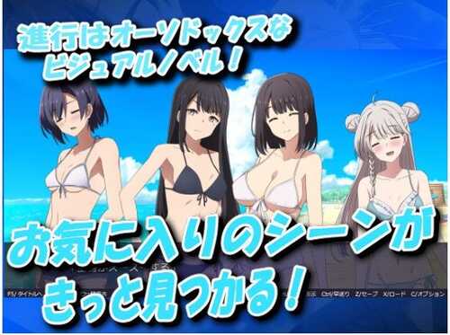新作[日式ADV] 巫女神大人 巫女神さま-REBOOT- AI汉化版 [1.60G]