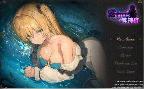 更新[日式RPG/恶堕/NTR] 影色渐染~阿斯林顿的妹神官~ 影に染まりゆく~アスリントの妹神官~ ver.0.301 AI汉化版 [1.20G]-第3张图片-萌站