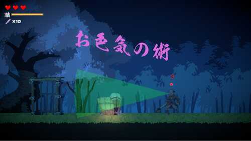 【SLG/女忍者/动态/涩气】动态像素 赤莲忍法帖 / 赤蓮忍法帖 / KunoichiSekiren v0.0.7 -第2张图片-萌站