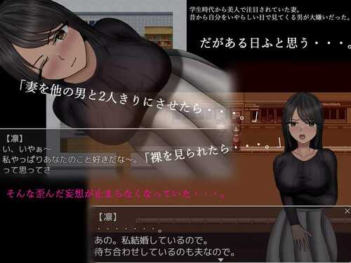 PC/RPG/離れ木の5日間+ 汉化版-第3张图片-萌站 PC/RPG/離れ木の5日間+ 汉化版-第3张图片-萌站