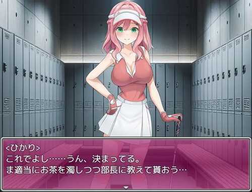 PC/RPG/透视装？女职员不穿内裤高尔夫接待 ～高尔夫是棒、球与洞的运动～  #透け服?女子社員ノーパンゴルフ接待 ～ゴルフは棒と玉と穴のスポーツです～ 汉化版