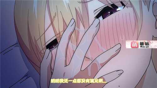 里番：[ピンクパイナップル] 性欲つよつよ THE ANIMATION 第2巻 （1-2）【磁力链接】-第2张图片-萌站