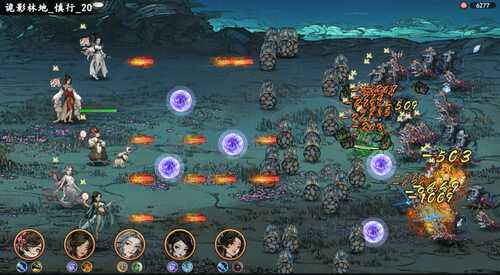 PC/RPG/旧日女修  #Ancient Cultivatrix v0.05 官方中文版-第5张图片-萌站