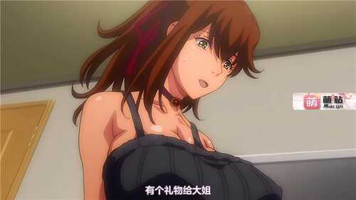 里番：[WHITE BEAR] 家庭教師X2 The Animation 後編 ～絶対従順、高飛車姉妹をドスケベ淫乱に○○操作～（1-2）【磁力链接】-第2张图片-萌站