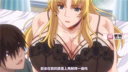 里番：[WHITE BEAR] 家庭教師X2 The Animation 後編 ～絶対従順、高飛車姉妹をドスケベ淫乱に○○操作～（1-2）【磁力链接】-第3张图片-萌站