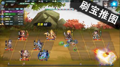PC/RPG/诸天刷宝录  #Multiverse Loot Hunter 官方中文版-第3张图片-萌站