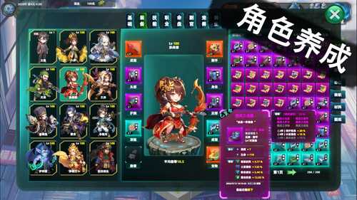 PC/RPG/诸天刷宝录  #Multiverse Loot Hunter 官方中文版-第5张图片-萌站