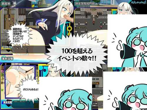 PC/RPG/#摇滚起来 #ロックンロールライズ v1.03I汉化版-第3张图片-萌站 PC/RPG/#摇滚起来 #ロックンロールライズ v1.03I汉化版-第3张图片-萌站