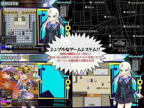 PC/RPG/#摇滚起来 #ロックンロールライズ v1.03I汉化版-第4张图片-萌站 PC/RPG/#摇滚起来 #ロックンロールライズ v1.03I汉化版-第4张图片-萌站