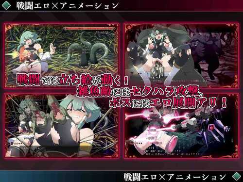 PC/RPG/#勇者イルミナの英雄譚0 汉化版【2024年12月29日0点 发售】-第3张图片-萌站 PC/RPG/#勇者イルミナの英雄譚0 汉化版【2024年12月29日0点 发售】-第3张图片-萌站