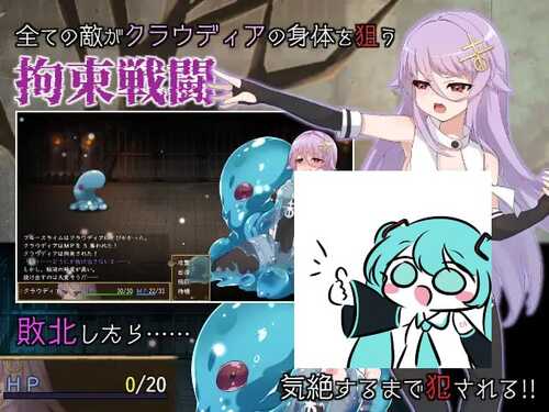 PC/RPG/魔女のつくりかた -How to create a witch- I汉化版+礼包码-第4张图片-萌站 PC/RPG/魔女のつくりかた -How to create a witch- I汉化版+礼包码-第4张图片-萌站