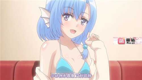 【里番】[魔人 petit] ◯◯交配 第九話 歌って踊って○○○○する彼女たちは人魚のアイドル【磁力链接】