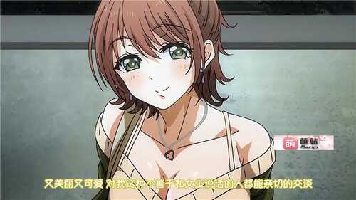 里番：[ピンクパイナップル] セフレのセンパイ THE ANIMATION 第1-2巻【磁力链接】-第2张图片-萌站