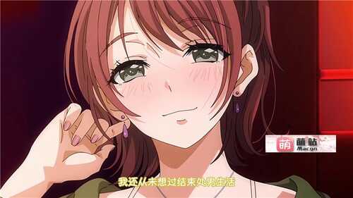 里番：[ピンクパイナップル] セフレのセンパイ THE ANIMATION 第1-2巻【磁力链接】-第3张图片-萌站