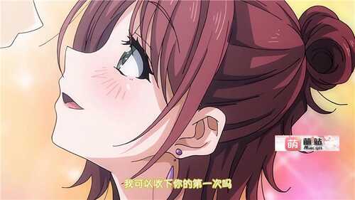 里番：[ピンクパイナップル] セフレのセンパイ THE ANIMATION 第1-2巻【磁力链接】