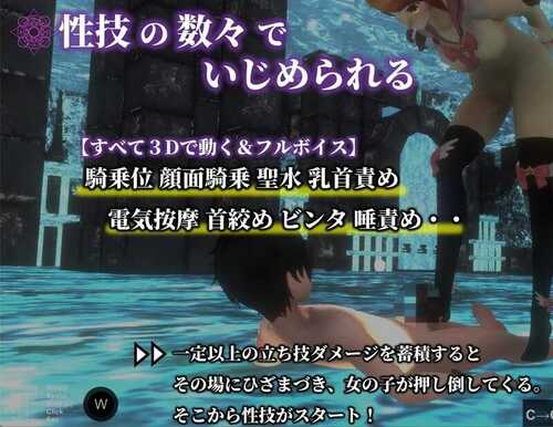 PC/3D/疯狂盛宴 #狂気の宴 ~禁断の誘惑に溺れる夜 v240518 汉化版-第3张图片-萌站 PC/3D/疯狂盛宴 #狂気の宴 ~禁断の誘惑に溺れる夜 v240518 汉化版-第3张图片-萌站