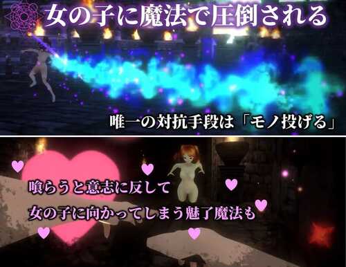 PC/3D/疯狂盛宴 #狂気の宴 ~禁断の誘惑に溺れる夜 v240518 汉化版-第7张图片-萌站 PC/3D/疯狂盛宴 #狂気の宴 ~禁断の誘惑に溺れる夜 v240518 汉化版-第7张图片-萌站