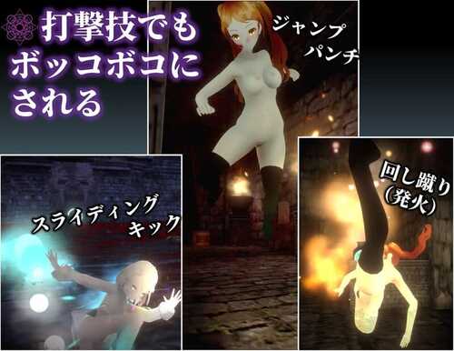 PC/3D/疯狂盛宴 #狂気の宴 ~禁断の誘惑に溺れる夜 v240518 汉化版-第8张图片-萌站 PC/3D/疯狂盛宴 #狂気の宴 ~禁断の誘惑に溺れる夜 v240518 汉化版-第8张图片-萌站