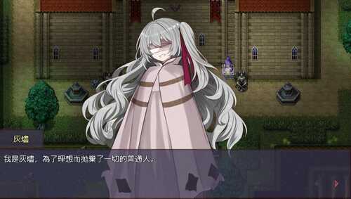 PC/RPG/淤積的祈禱 #Silted Prayer Steam官方中文版+DLC-第3张图片-萌站 PC/RPG/淤積的祈禱 #Silted Prayer Steam官方中文版+DLC-第3张图片-萌站
