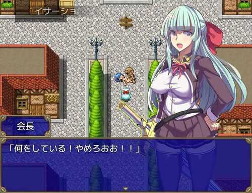 PC/RPG/魔道学园 #魔導学園 v1.0 完整精翻汉化版 -第4张图片-萌站 PC/RPG/魔道学园 #魔導学園 v1.0 完整精翻汉化版 -第4张图片-萌站