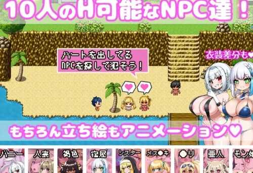 [PC/全CG/官中/动态/有CV] 你重生到游戏世界，强暴了所有NPC [1+1.2G][百度盘] -第2张图片-萌站