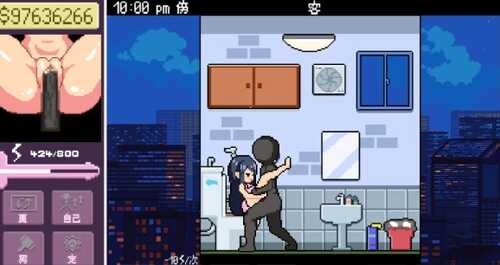 [PC/像素/作弊存档/姐姐系/动态]和姐姐住在一起 姉と住む [1+100M][百度盘]-第4张图片-萌站