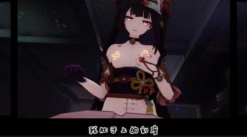 长篇国语配音合集 15V 1.8G-第6张图片-萌站