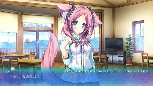 [ADV游戏] 【日式ADV/精品/PC】世界与世界的中心—PC汉化版