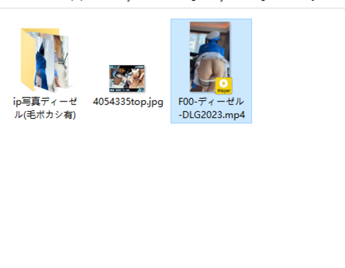  【Sex Syndrome】-6WD③ アズレン 尊みを感じるボルチモア-第4张图片-萌站