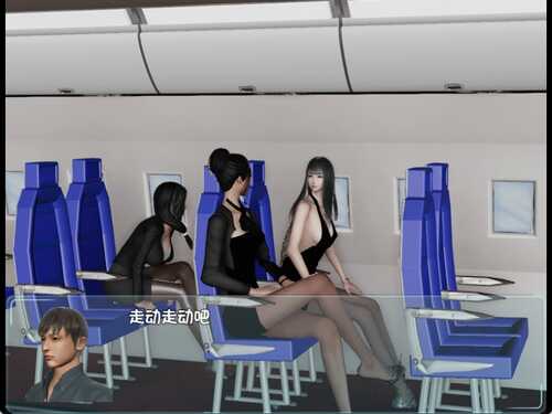 爱巢PC无心，雅熙版-第2张图片-萌站