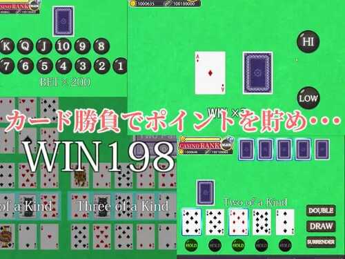 PC/RPG/孕育吧!臀部专攻 隐秘赌场 #孕ませ!お尻専門 裏カジノ(Secret Casino) v1121 汉化版-第3张图片-萌站 PC/RPG/孕育吧!臀部专攻 隐秘赌场 #孕ませ!お尻専門 裏カジノ(Secret Casino) v1121 汉化版-第3张图片-萌站