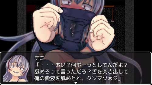 PC/RPG/#破滅の願望 第一章 汉化版【2025.1.3 发售】-第3张图片-萌站