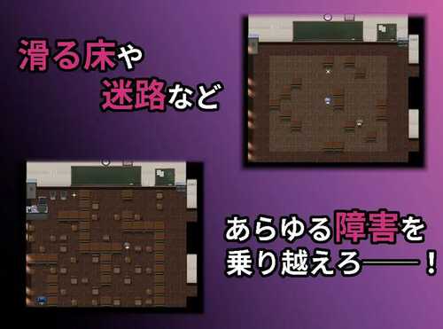 免费资源PC/RPG/校园循环强上   #スクーループレイプ～休み時間の5分間だけループしていると気づいた俺は学校中の女を犯し尽く v1.0 汉化版