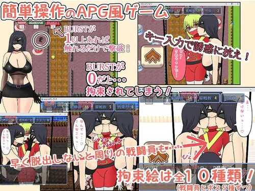 PC/RPG/正太英雄 #おねショタHEROES v1.02 精翻汉化版-第4张图片-萌站