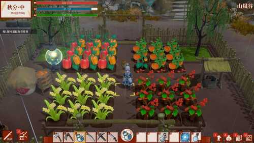 PC/RPG/一方灵田 #Immortal Life v1.0.40 官方中文版