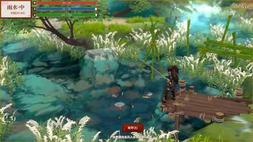 PC/RPG/一方灵田 #Immortal Life v1.0.40 官方中文版-第2张图片-萌站