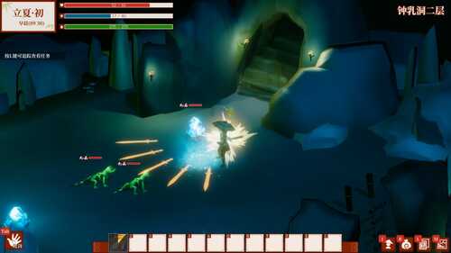 PC/RPG/一方灵田 #Immortal Life v1.0.40 官方中文版-第4张图片-萌站