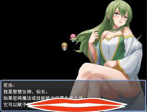 [RPG/机翻/动态] 转生叔叔想在异世悠闲地生活云翻汉化版 [1G]-第2张图片-萌站