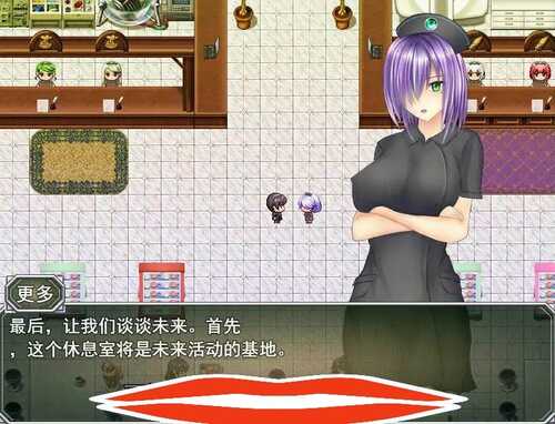 [RPG/机翻/全动态] 超能力者的监狱「迷幻医院」 サイケホスピタル 云翻电脑版 [1.6G]-第2张图片-萌站