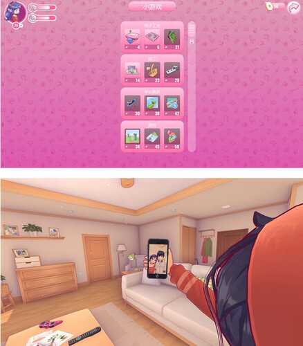 【惊悚冒险解谜】米塔  v0.921 【PC/2.63G】MiSide v0.921  -第3张图片-萌站