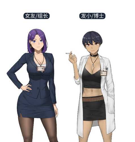 【RPG】NTR办公室v20241230【PC/1.74G】Ntr Officev20241230-第2张图片-萌站