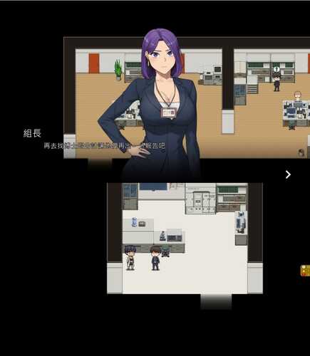 【RPG】NTR办公室v20241230【PC/1.74G】Ntr Officev20241230-第5张图片-萌站