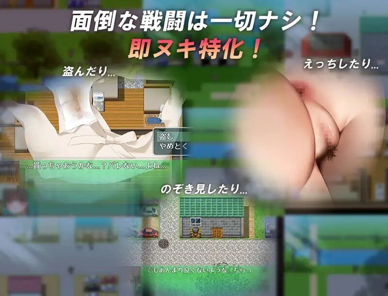 PC/RPG/讓我們一起探索我的世界和姐姐的世界吧! #僕とお姉ちゃんの世界を観よ! v1.0 汉化版-第3张图片-萌站 PC/RPG/讓我們一起探索我的世界和姐姐的世界吧! #僕とお姉ちゃんの世界を観よ! v1.0 汉化版-第3张图片-萌站